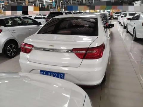Geely Vision