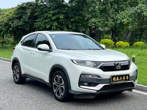 Honda XR-V