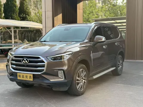 Maxus D90