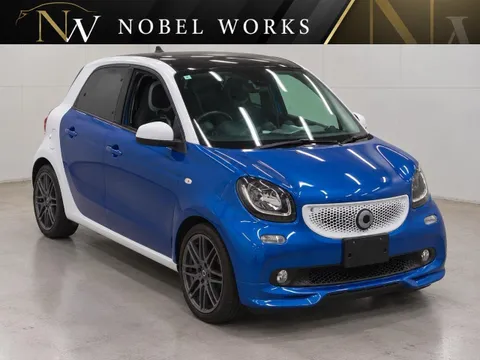 Smart For Four