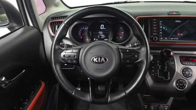 Kia Ray
