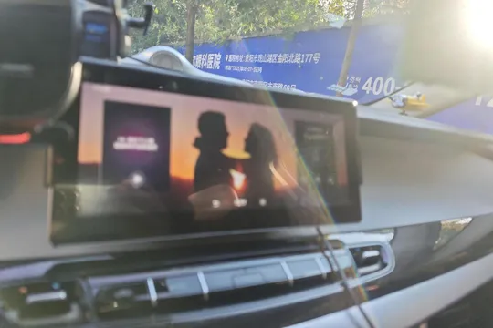 Geely Jiaji