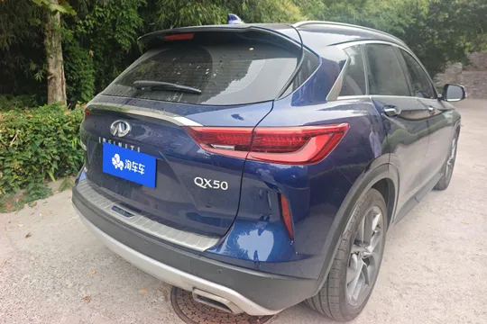 Infiniti QX50