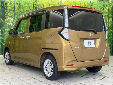 Toyota Tank