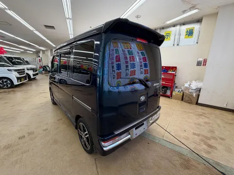 Daihatsu Atrai Wagon