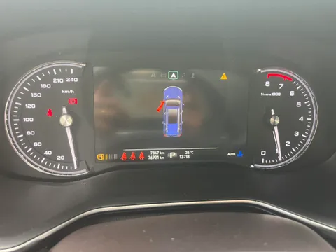 Roewe RX8