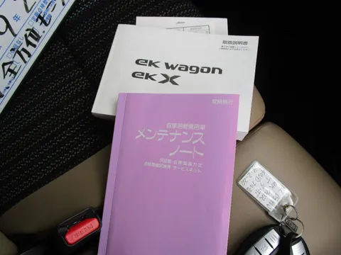 Mitsubishi eK X