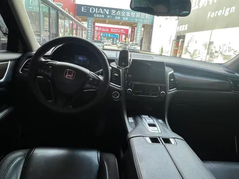 Honda Avancier