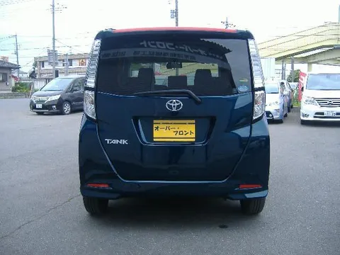 Toyota Tank