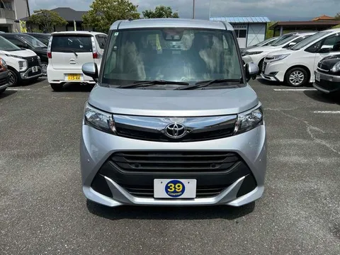 Toyota Tank