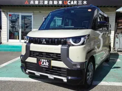 Mitsubishi Delica Mini