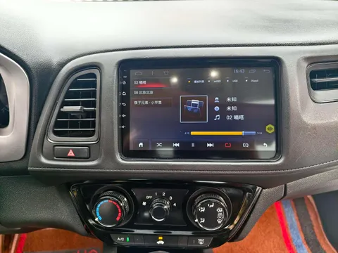 Honda HR-V (Vezel)