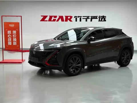 Changan UNI-T
