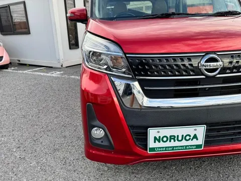 Nissan Dayz Roox