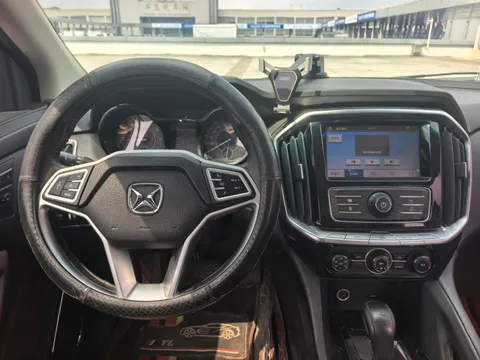 Yusheng S350