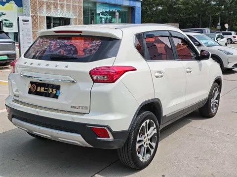 Baic