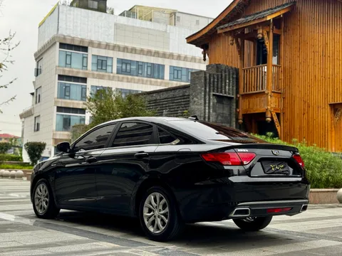 Geely Emgrand GL