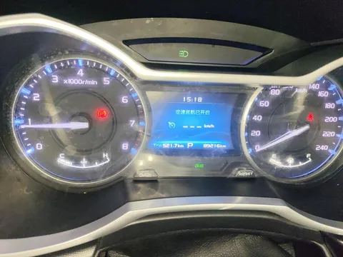 Geely