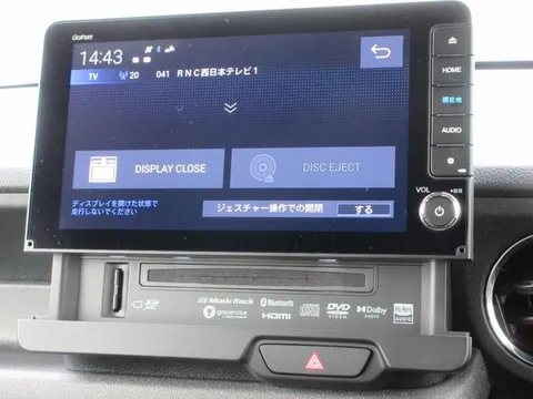Honda N-BOX Custom
