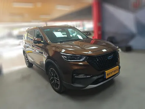 Changan