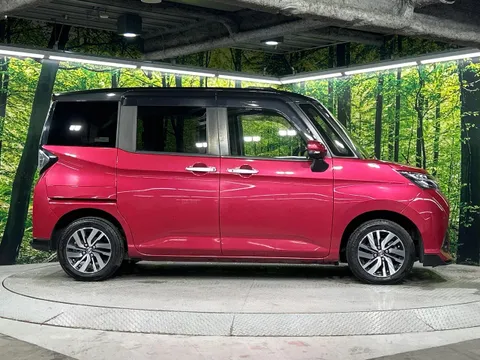 Toyota Tank