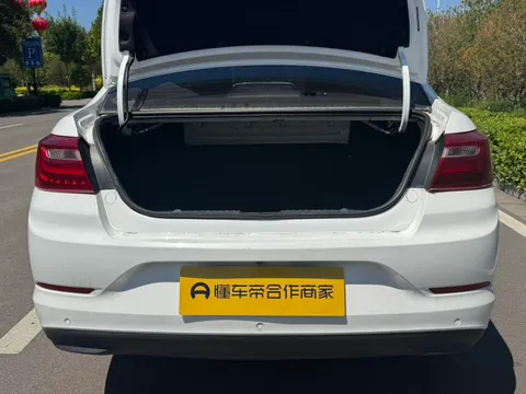 Geely Vision