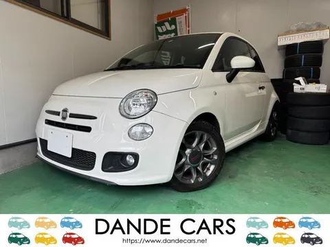 Fiat 500S