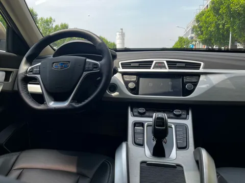 Geely Boyue