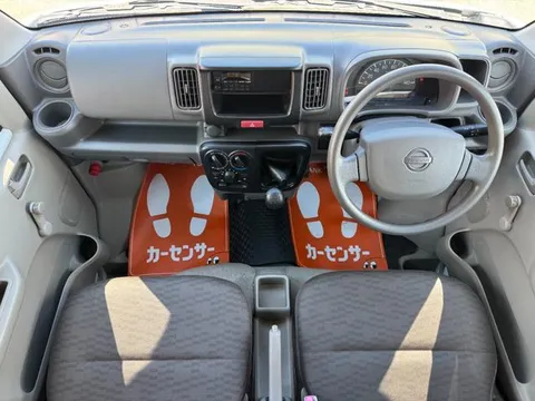 Nissan Clipper