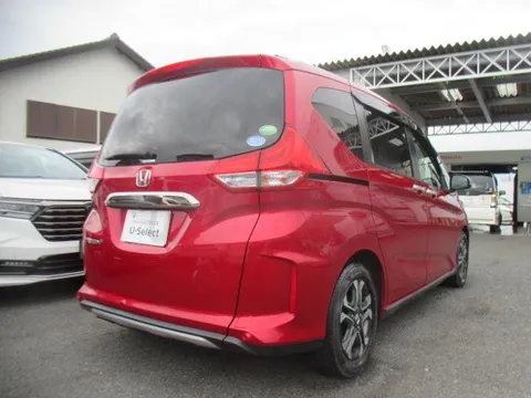 Honda Freed Plus