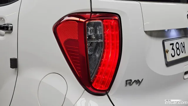 Kia Ray