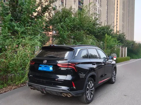 Changan CS75 Plus