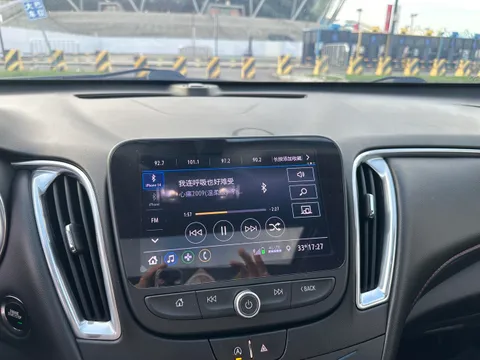 Chevrolet Malibu XL