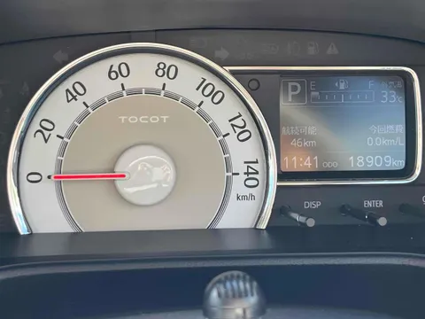 Daihatsu Mira Tocot
