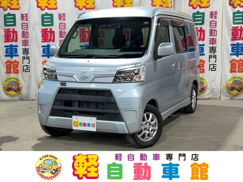 Daihatsu Atrai Wagon