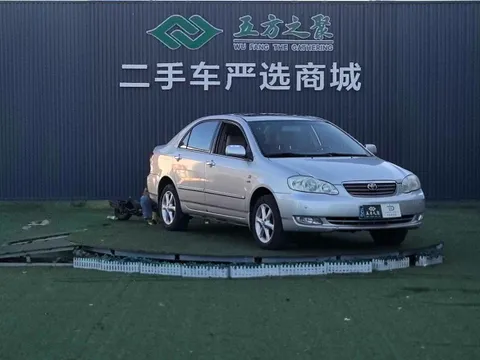 Toyota