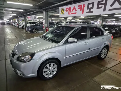 Kia Pride