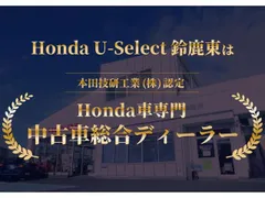 Honda N-BOX Joy