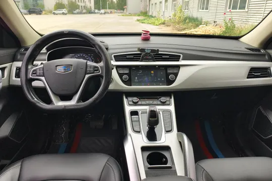 Geely Boyue