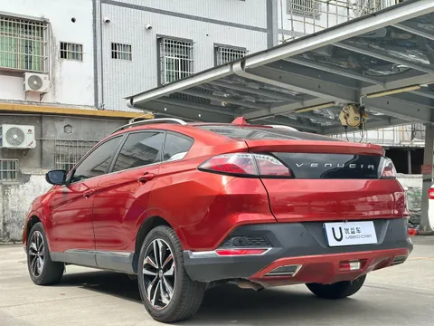 Venucia T90