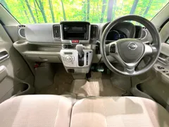 Nissan Clipper Rio