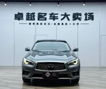 Infiniti Q50L