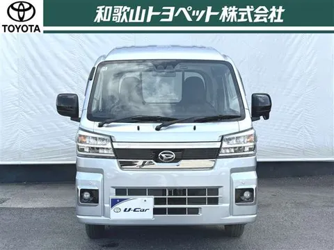 Daihatsu Hijet Truck