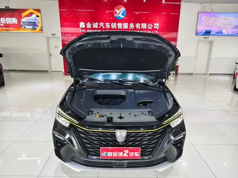 Roewe RX5