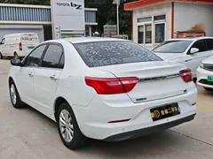 Geely