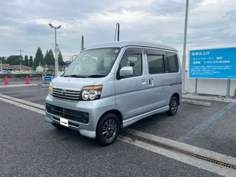 Daihatsu Atrai Wagon