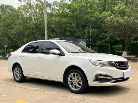 Geely Vision