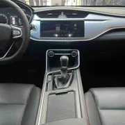 Geely Binrui
