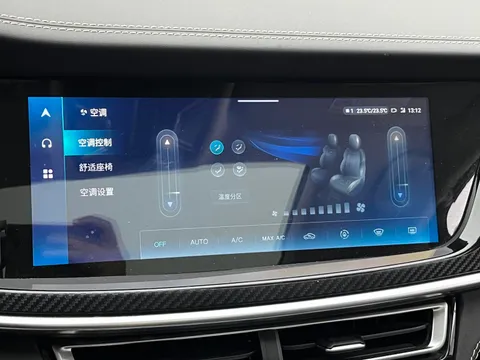 Changan CS85