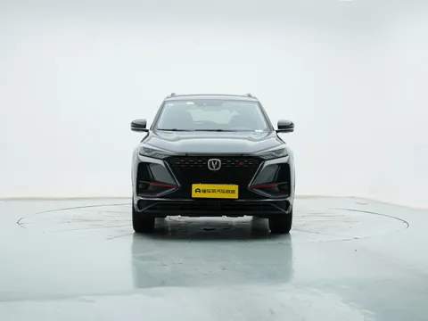 Changan CS75 Plus